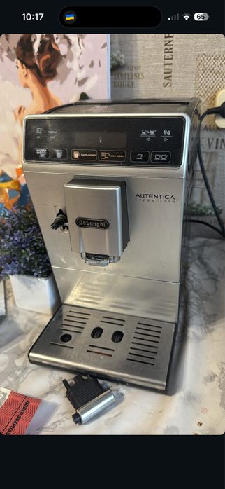 Delonghi Autentica кавомашинка