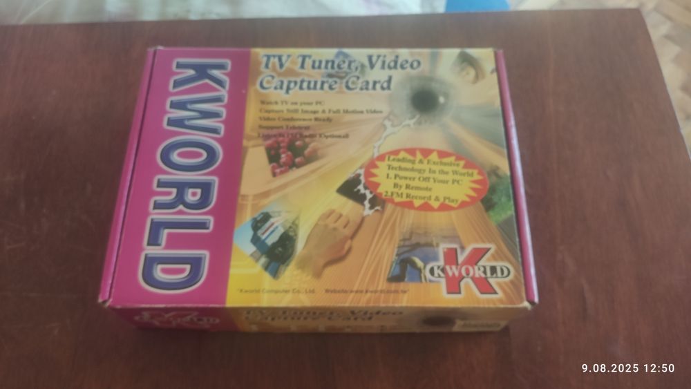 TV-тюнер Kworld PCI TV/FM