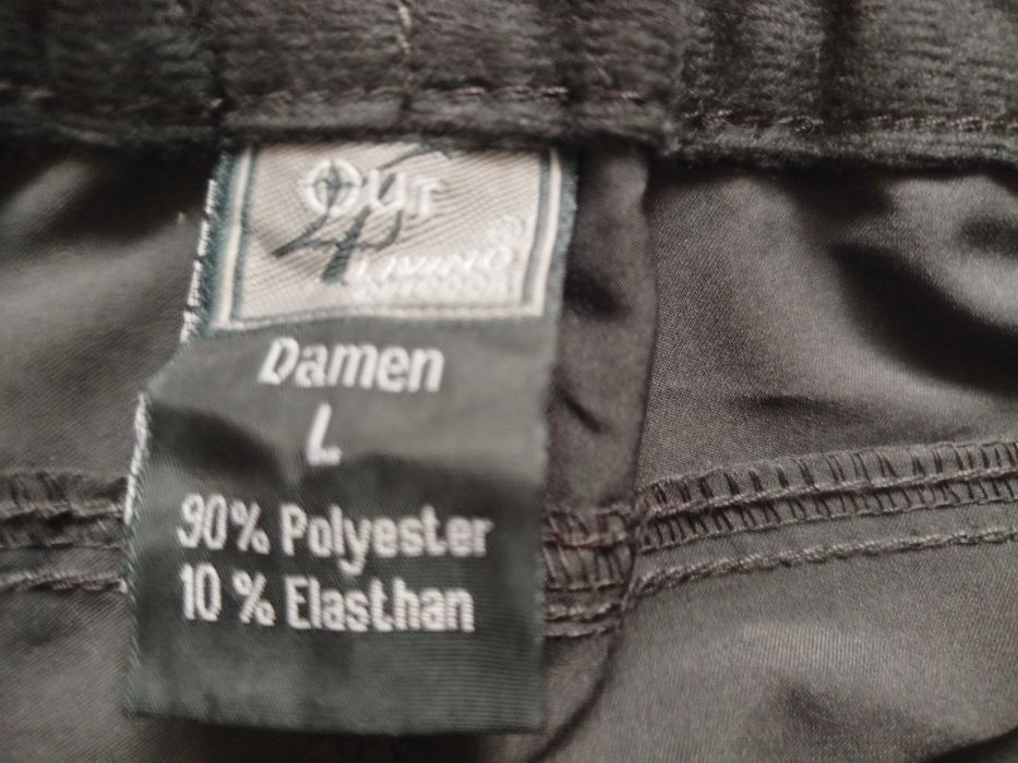 Spodnie trekkingowe damskie rozmiar l