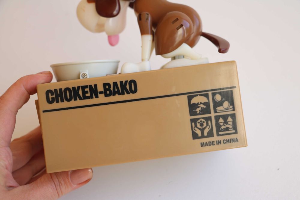 Интерактивная Копилка собака Choken-Bako поедает монеты