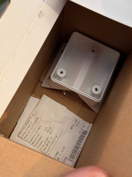 Датчик движения IEK ДД-018В