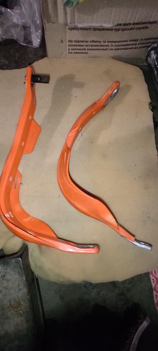 Geon terrax 250 cr 19/16 pro