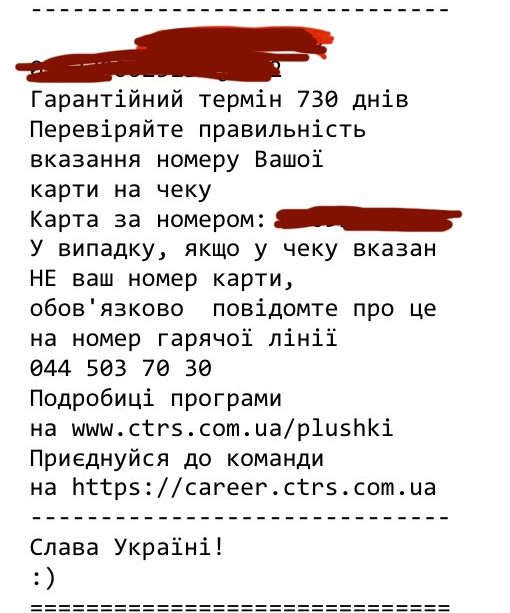 кавомашина DeLonghi EC 885 BG в ідеальному стані, на гарантії