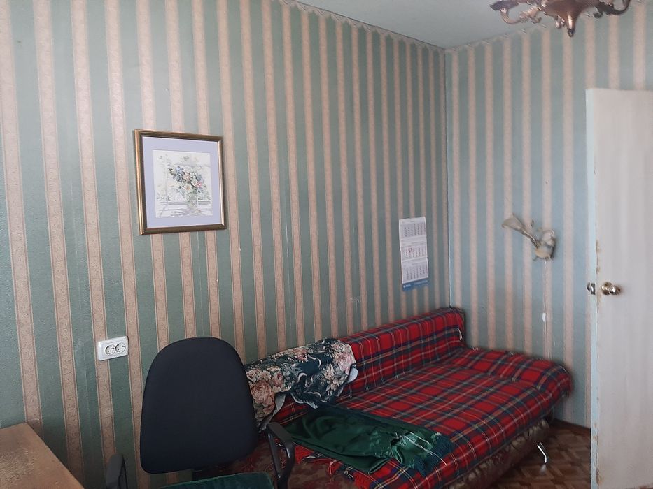 Боярка. Комната для Одного человека