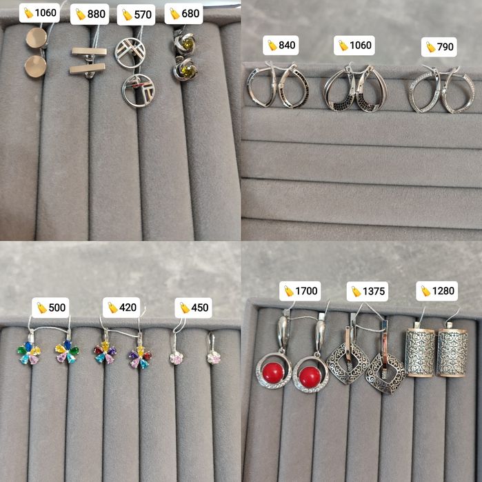 Розпродаж!Срібні каблучки. Ювелірні прикраси. Сережки. Ланцюжки.