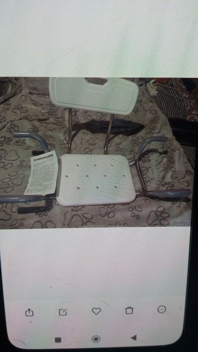 Сиденье для ванны