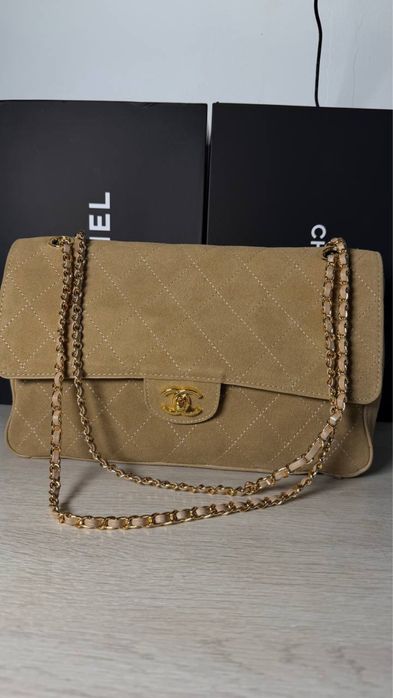 Torebka chanel flap 26