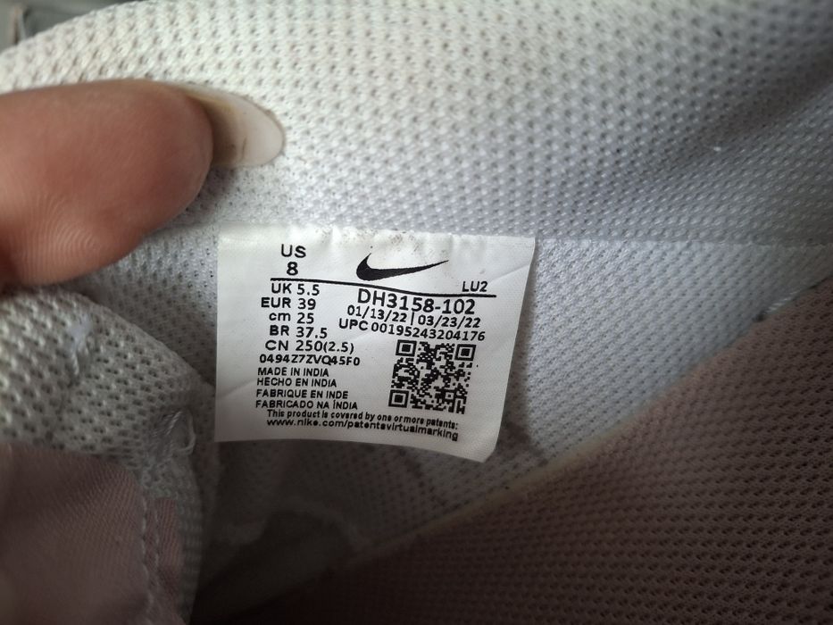 Nike  buty sportowe damskie 39