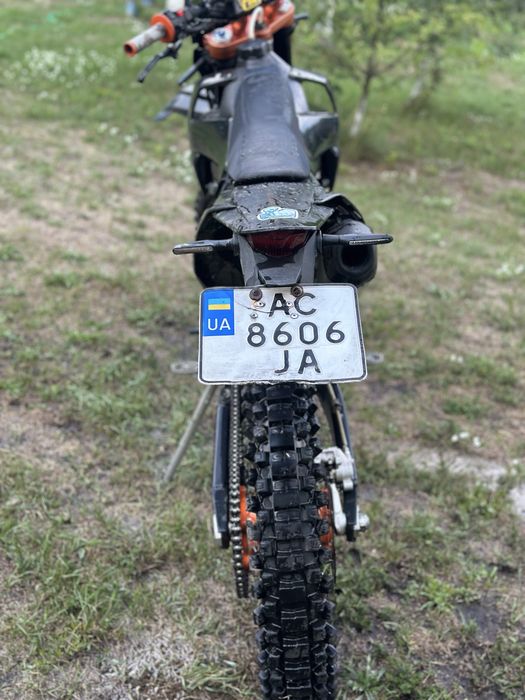 Kovi Advance250