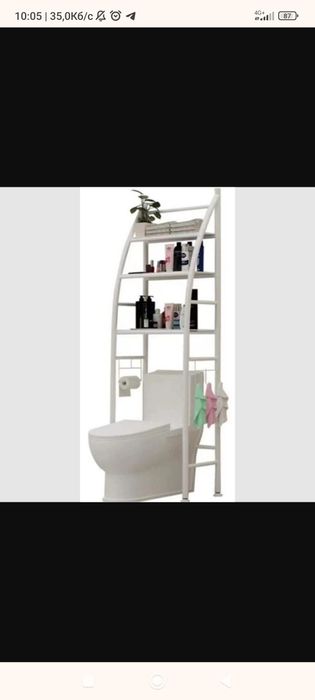 Стійка з поличками для туалету