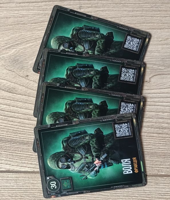 Картки Stalker 2
