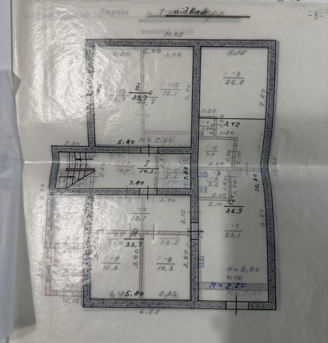 Продам дом кирпичный из 2х этажей.ХТЗ.