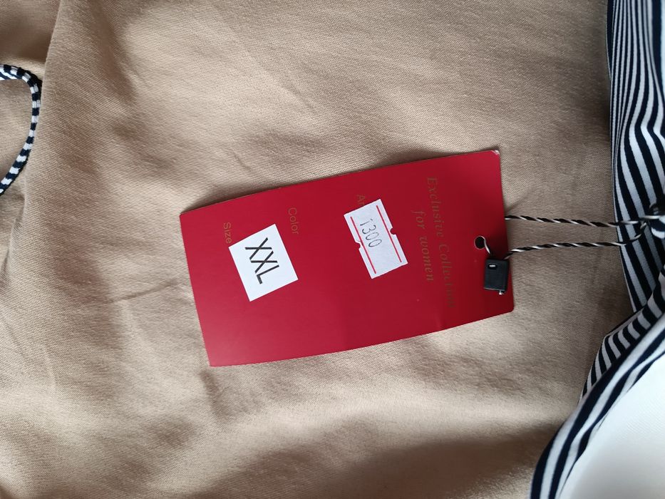 Жіночий купальник