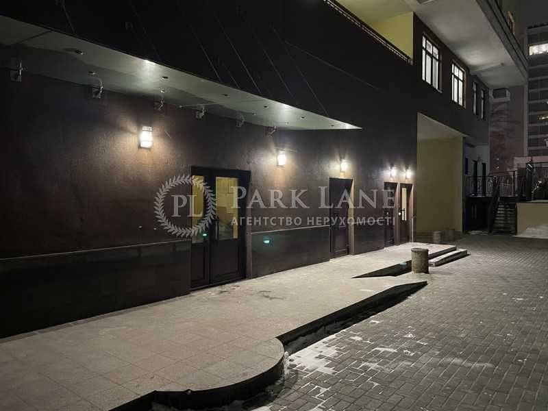 Багатокімнатна квартира за адресою вул. Іллєнка Юрія (площа 194 м²) - Atlanta.ua - фото 14