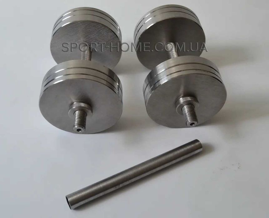 Гантелі 2 по 20 кг розбірні + з'єднувач муфта для штанги. Набір 40 кг