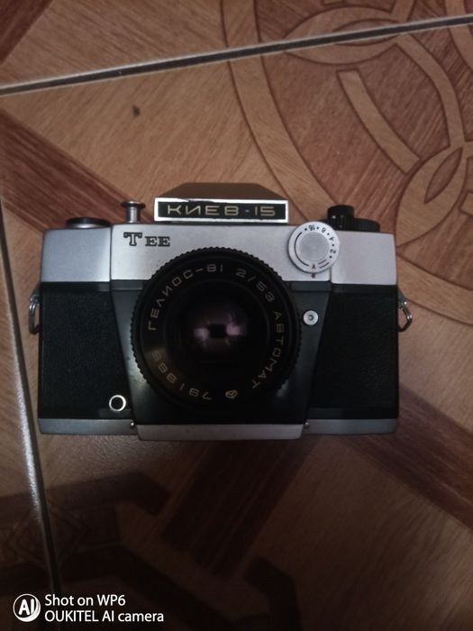 Продається Фотоапарат