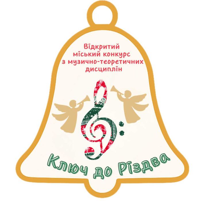Дизайн, БРЕНДОВАНЕ ПАКУВАННЯ та друк, НАЛІПКИ,розкобка макета
