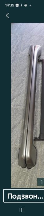 Рейлінги на кришу лексус Лх 570