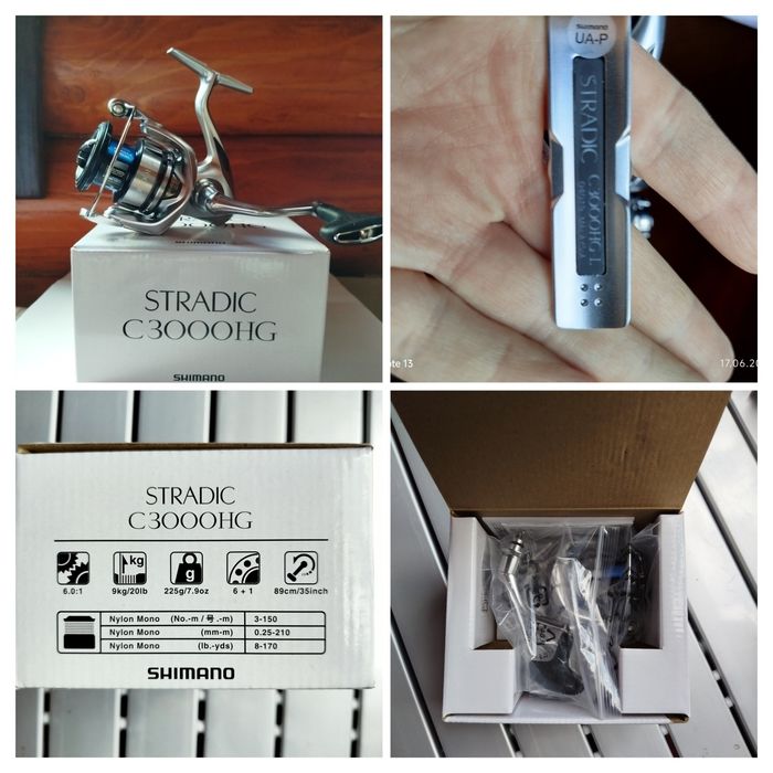 Shimano Stradic 19 C3000HG, Stradic 2500S C3000 3000MHG 4000; Vanford 24 2500S 3000MHG; Soare XR C2500S