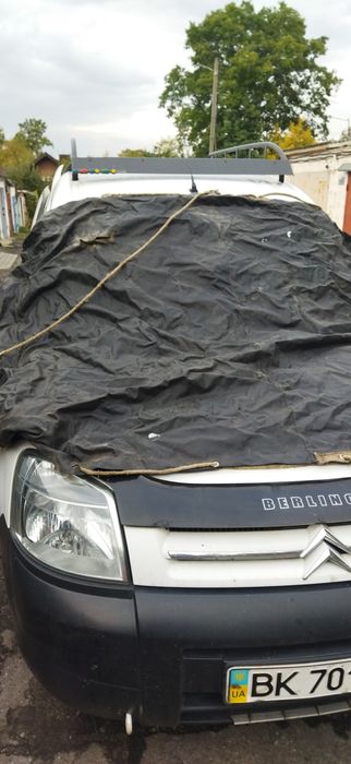 Накриття на легковий причіп Р 1,70- 200 з вірьовкою длястяжки