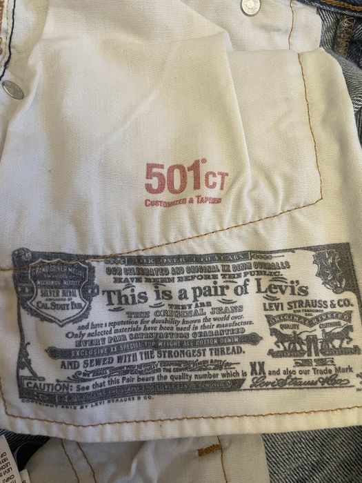 Джинси Levi’s 501