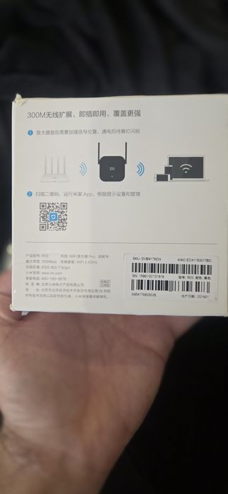 Extensor de whifi xiaomi pro