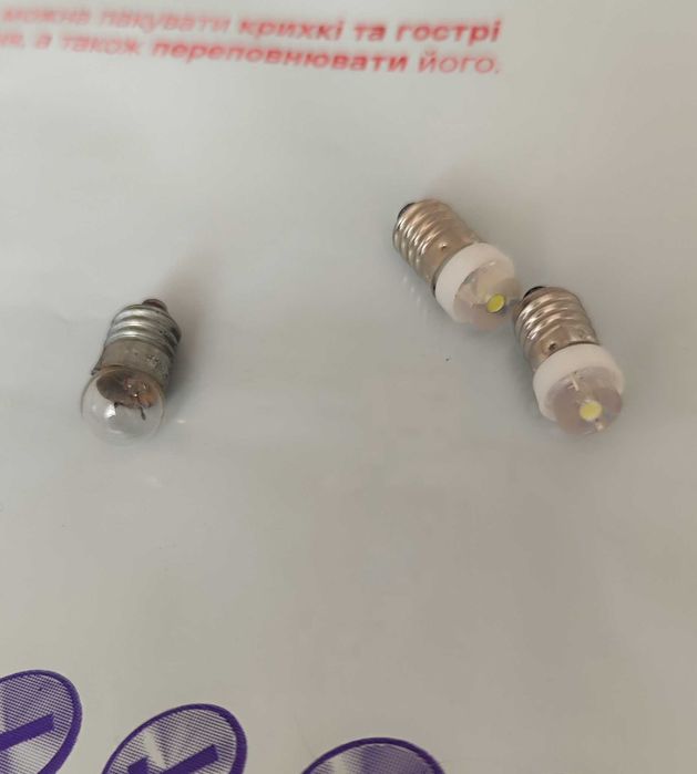 LED Лампочка Е10 3 6 вольтова 3 v 3В 6 для фонарика фонаря яскрава