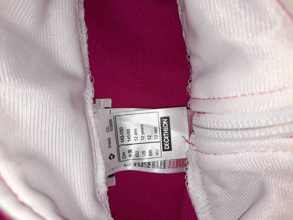 Кофта спортивная Decathlon 146 152 158 164  худи