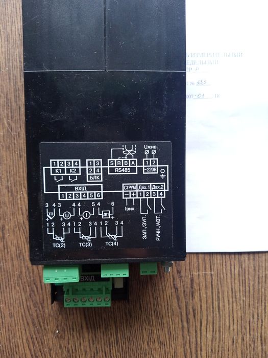 ПІД -регулятор 4-20мА, МТМ 402Р-Р , 4-20мА, Регулятор температури.