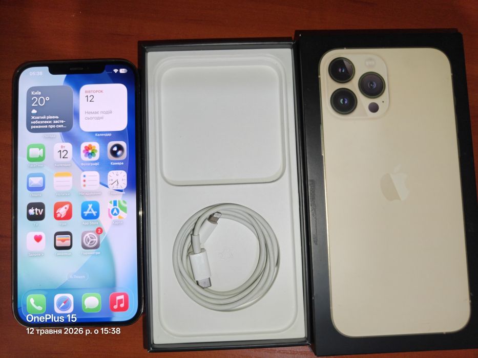 Iphone 12 Pro Max 256GB