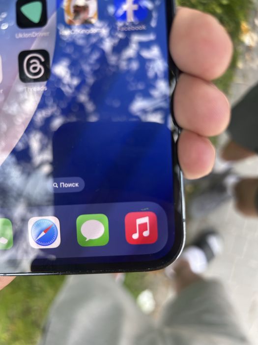 Продам Iphone 13pro max 256