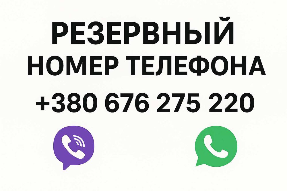 Кондиціонер Mіdea 48