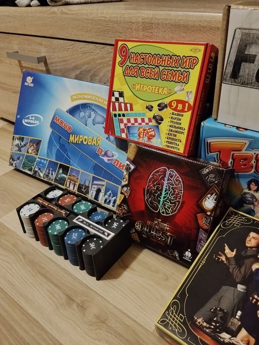 Монополія, твістер, fallout, покер, мафія