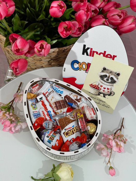 Сладкий подарок по низкой цене | Kinder Surprise . На любой бюджет