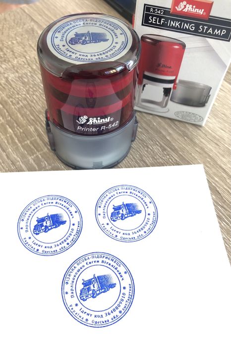 Печать ФОП, печать ТОВ, печать документів