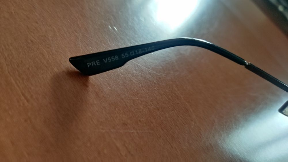 Okulary przeciwsłoneczne