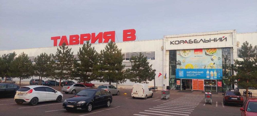 «Таврія В» пропонує комерційні приміщення