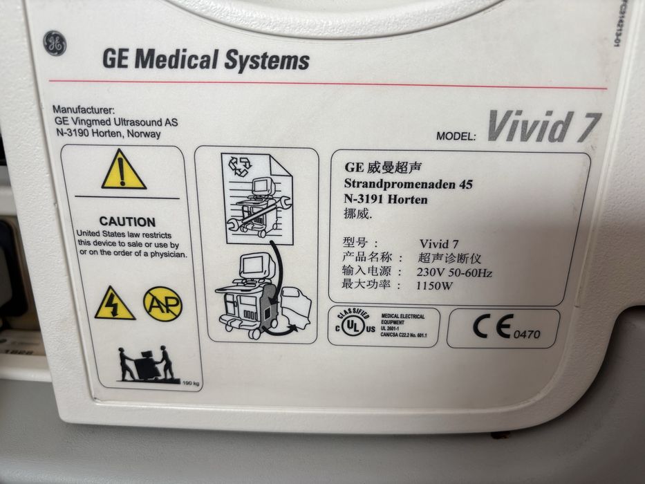 Апарат УЗД GE Vivid 7/ Аппарат УЗИ экспертного класса з 3 датчиками