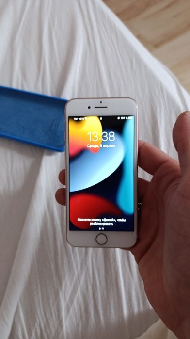Iphone 7 rose gold