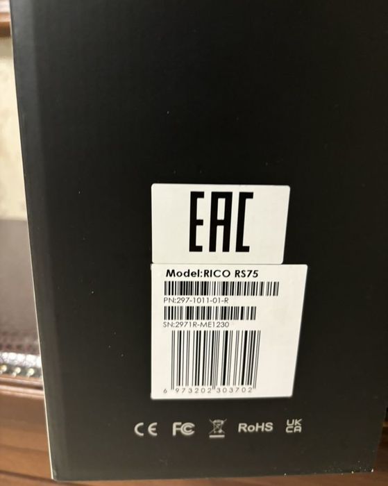 Тепловизор,прицел iRay Rico RS 75