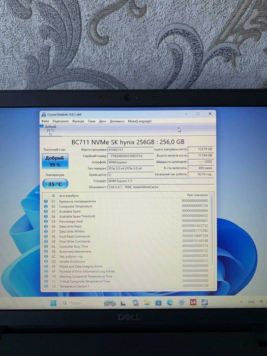 Dell Latitude 3520 / i5-1135G7 / 16GB / 256GB SSD / Win11 Pro / Гарний стан