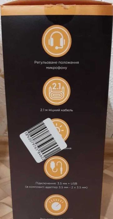 Гарнітура GAMEPRO HS610 (дротові навушники + мікрофон)