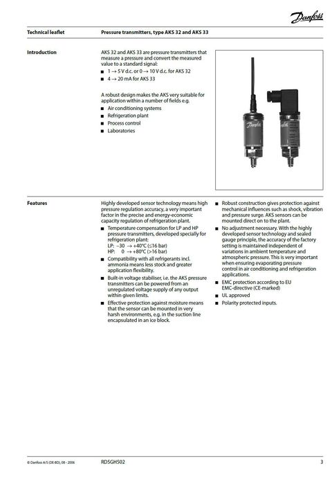 Датчик перетворювач тиску DANFOSS AKS 33 060G2110 0 - 25 Бар 4 - 20 мА