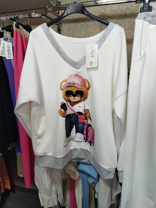 Nowość!Masełkowy komplet z misiem