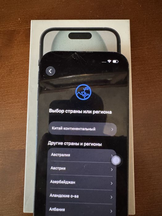 15 iphone lock icloud