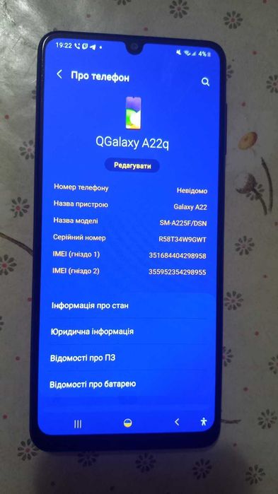 Samsung Galaxi A22 128Gb