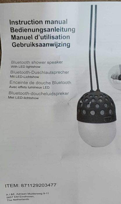 Блютуз колонка Dunlop IPX4 Біла.