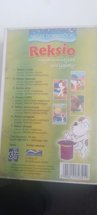 4 Bajki na Kasetach VHS