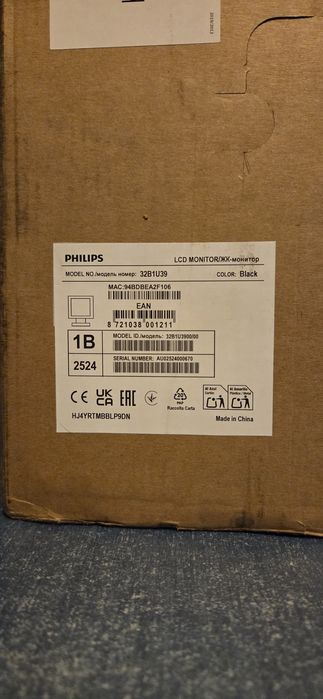 32-calowy monitor Philips 32B1U39 - nowy