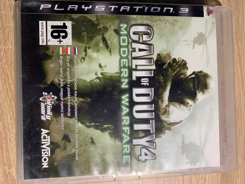 Call of Duty 4 Modern Warfare PS3